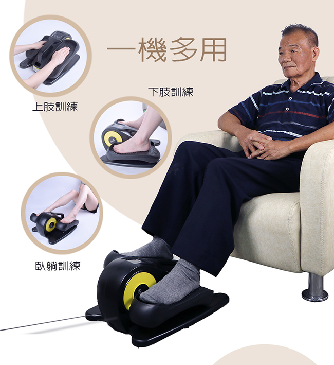 圖片介紹 圖片介紹