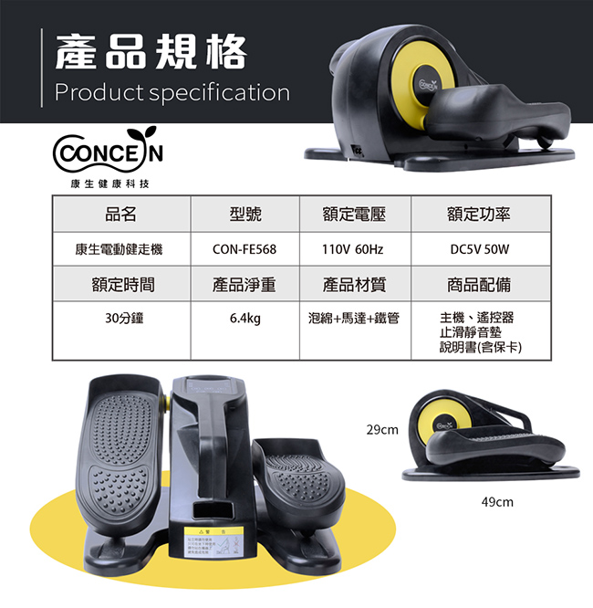 圖片介紹 圖片介紹