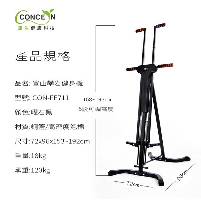 圖片介紹 圖片介紹