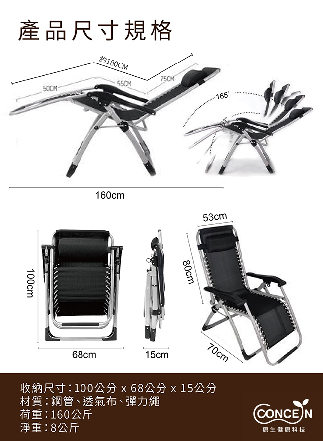 圖片介紹 圖片介紹