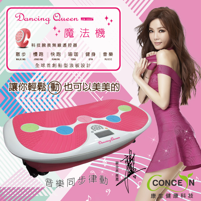 圖片介紹 圖片介紹