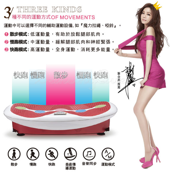 圖片介紹 圖片介紹