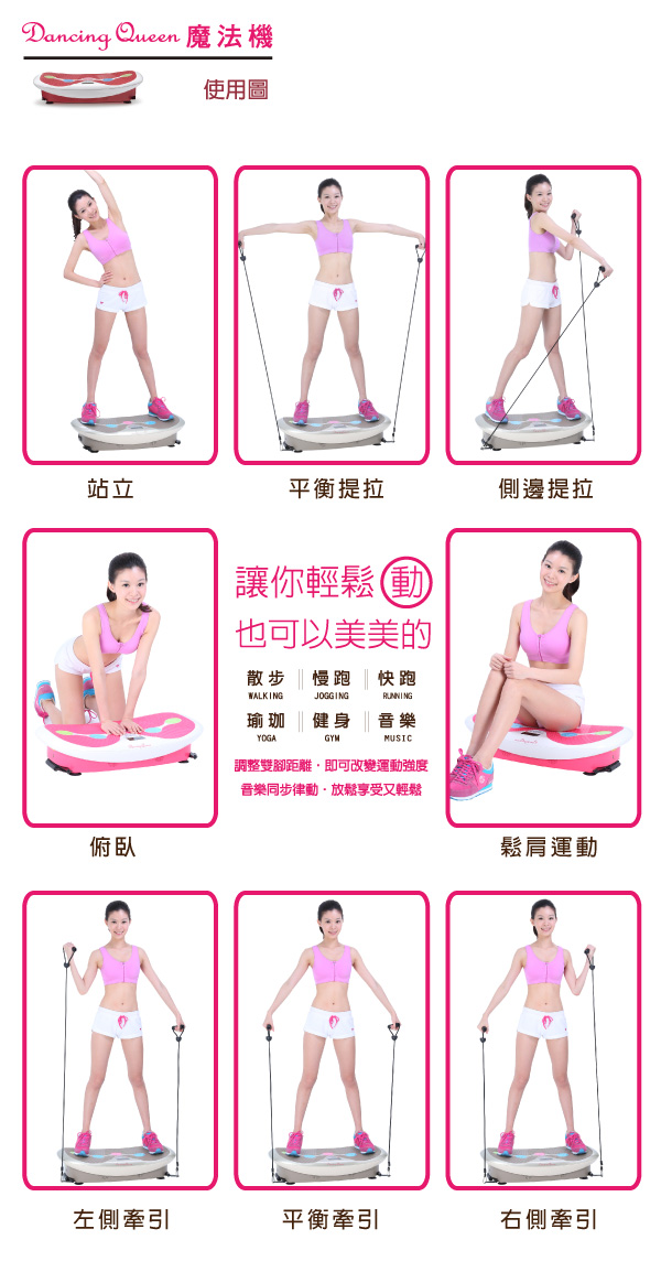 圖片介紹 圖片介紹