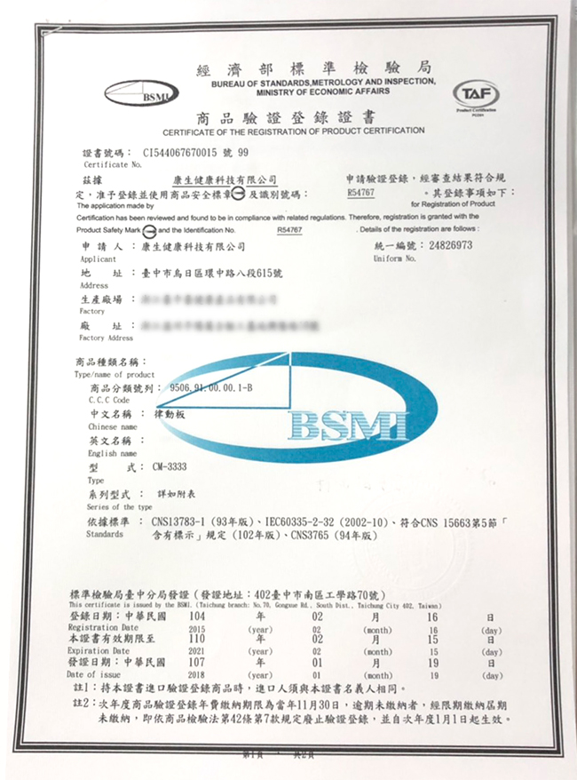 圖片介紹 圖片介紹