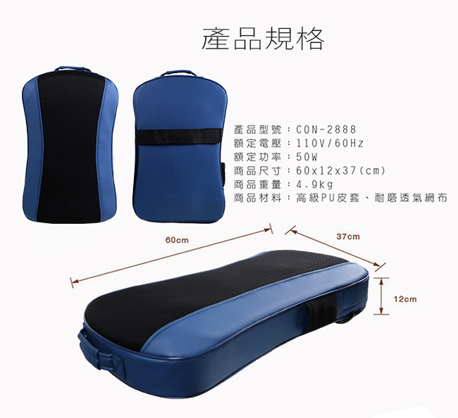 圖片介紹 圖片介紹