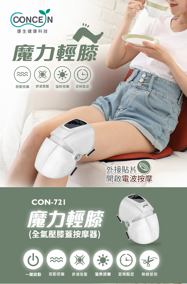 圖片介紹 圖片介紹