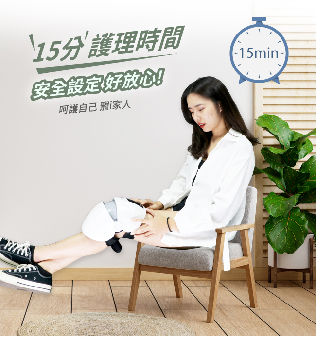 圖片介紹 圖片介紹