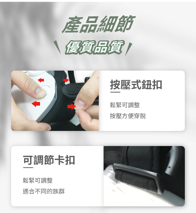 圖片介紹 圖片介紹