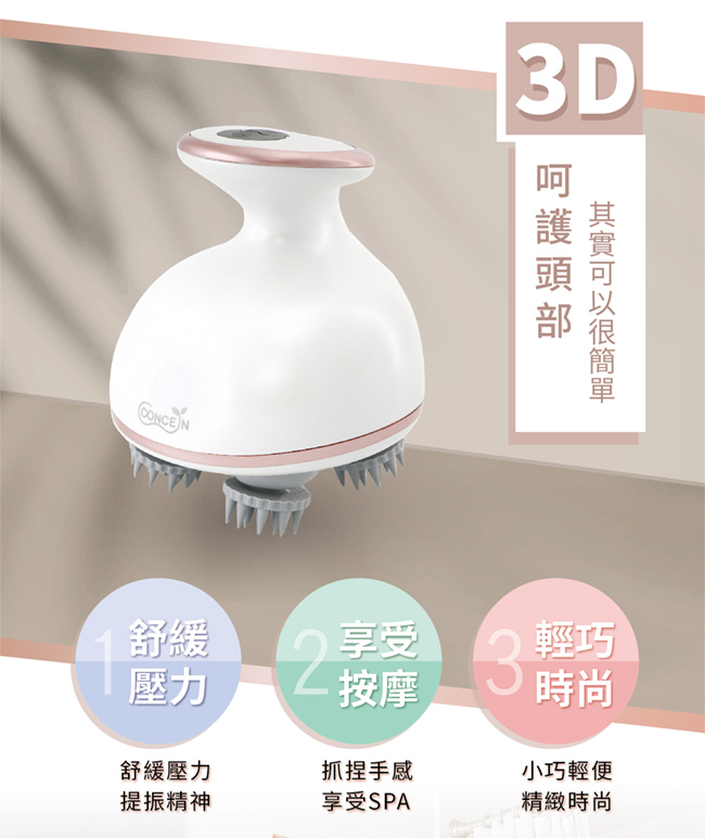 圖片介紹 圖片介紹