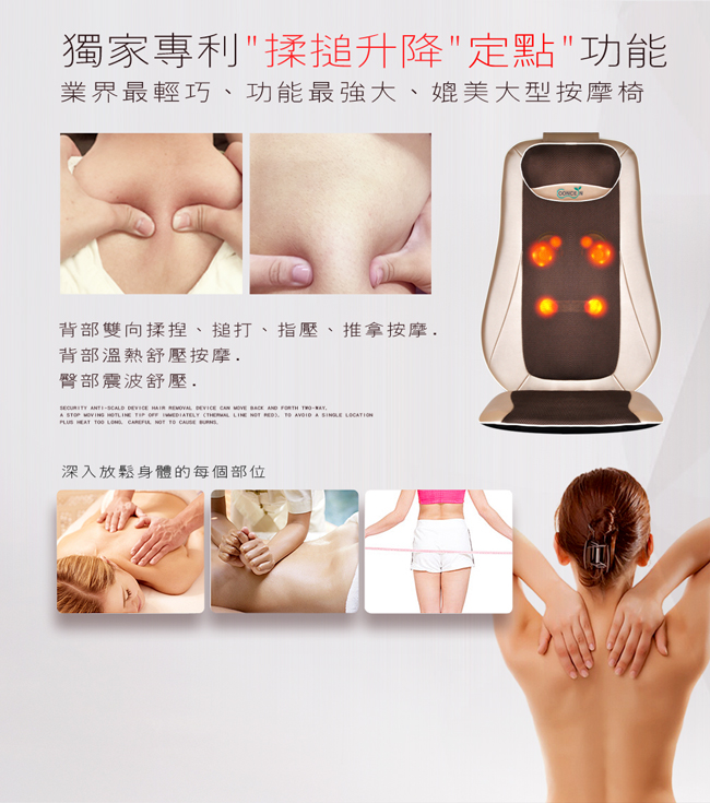 圖片介紹 圖片介紹