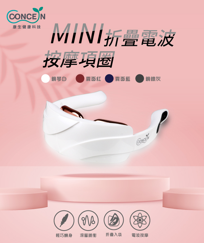 圖片介紹 圖片介紹