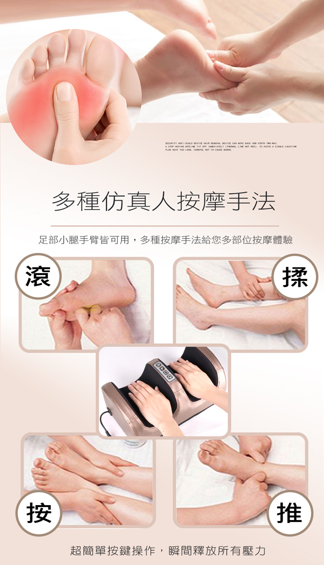 圖片介紹 圖片介紹