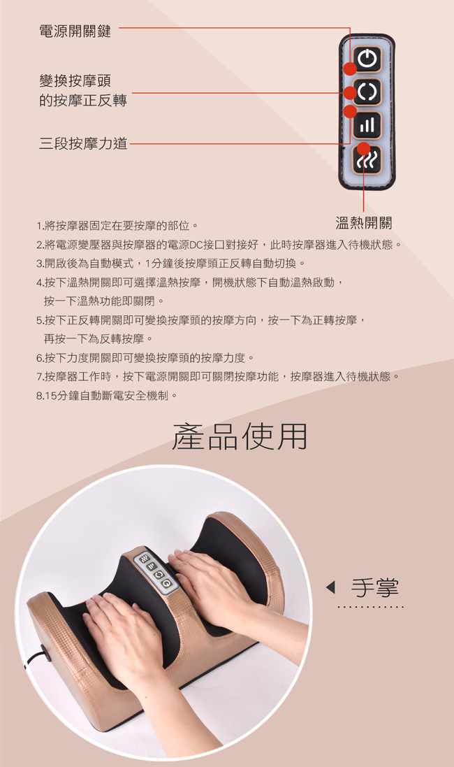 圖片介紹 圖片介紹