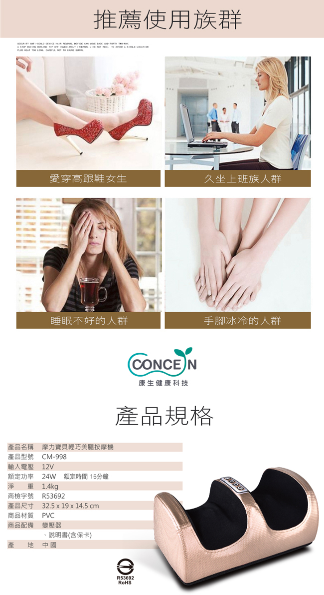 圖片介紹 圖片介紹