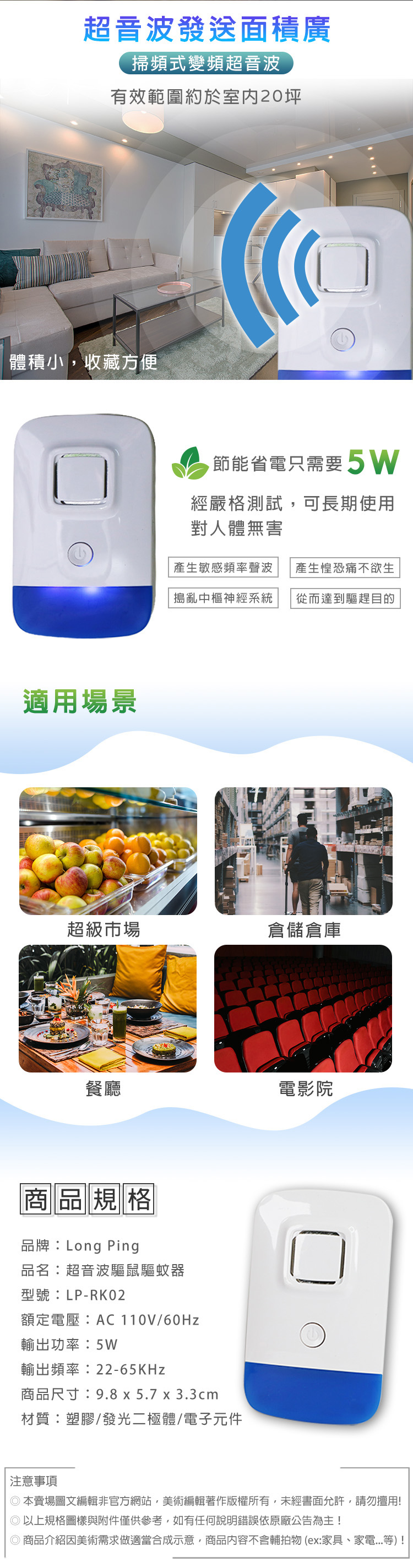 圖片介紹 圖片介紹