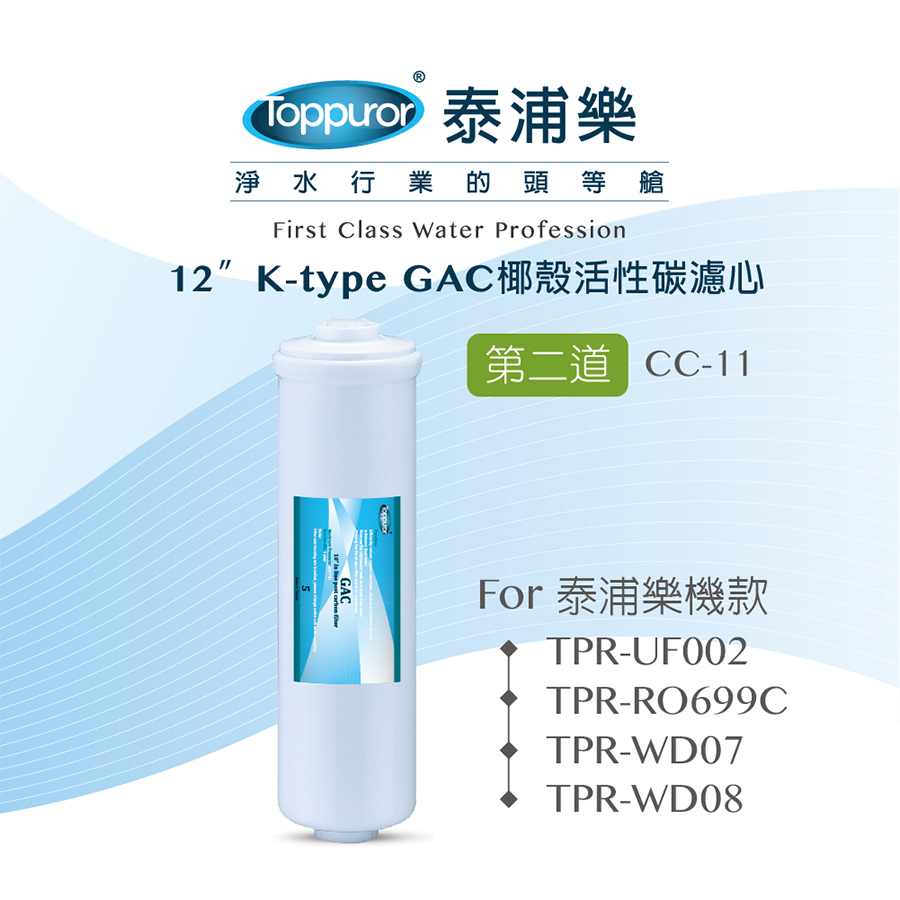 圖片介紹 圖片介紹