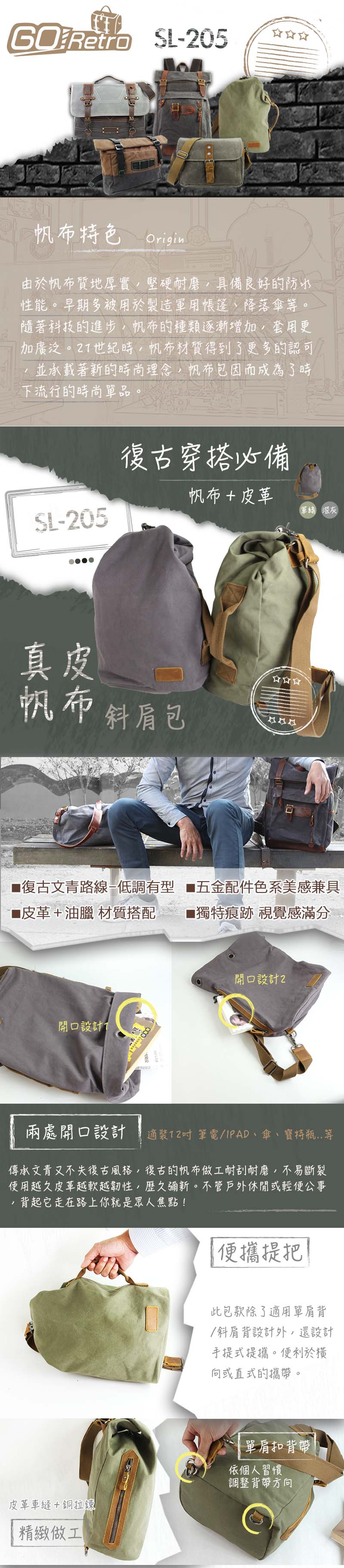 圖片介紹 圖片介紹