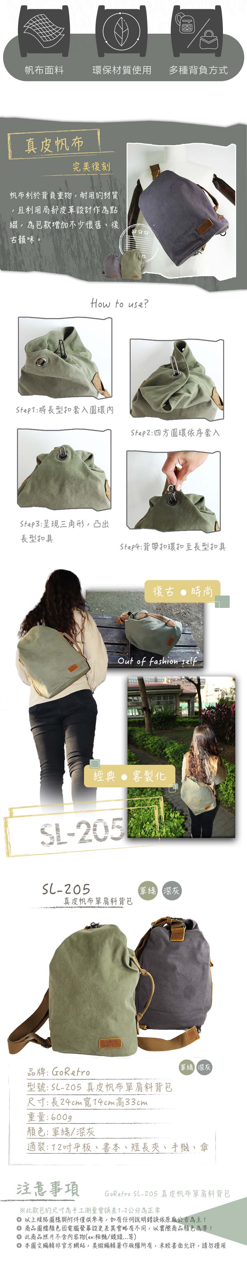 圖片介紹 圖片介紹