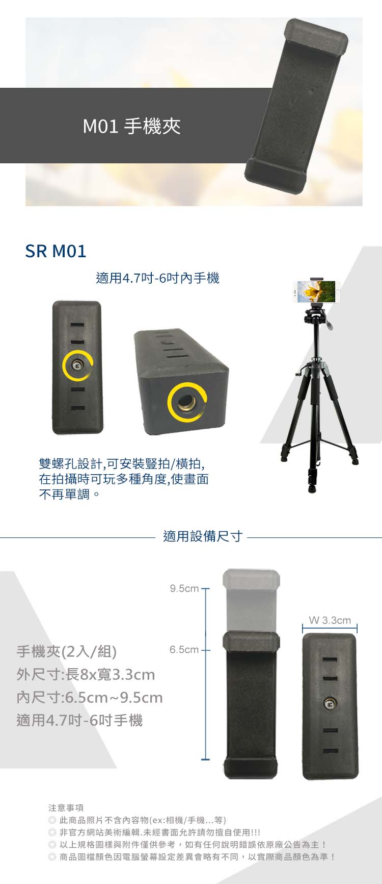 圖片介紹 圖片介紹