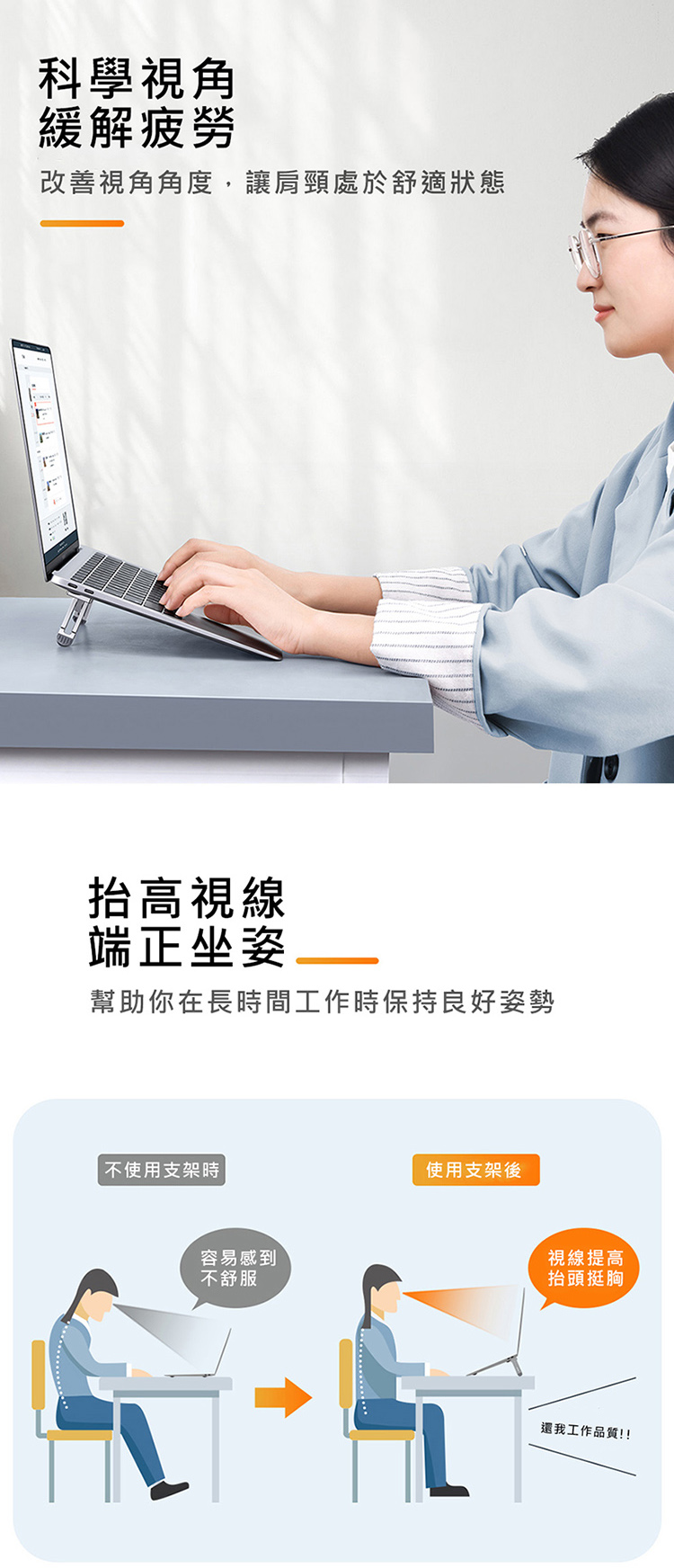 圖片介紹 圖片介紹