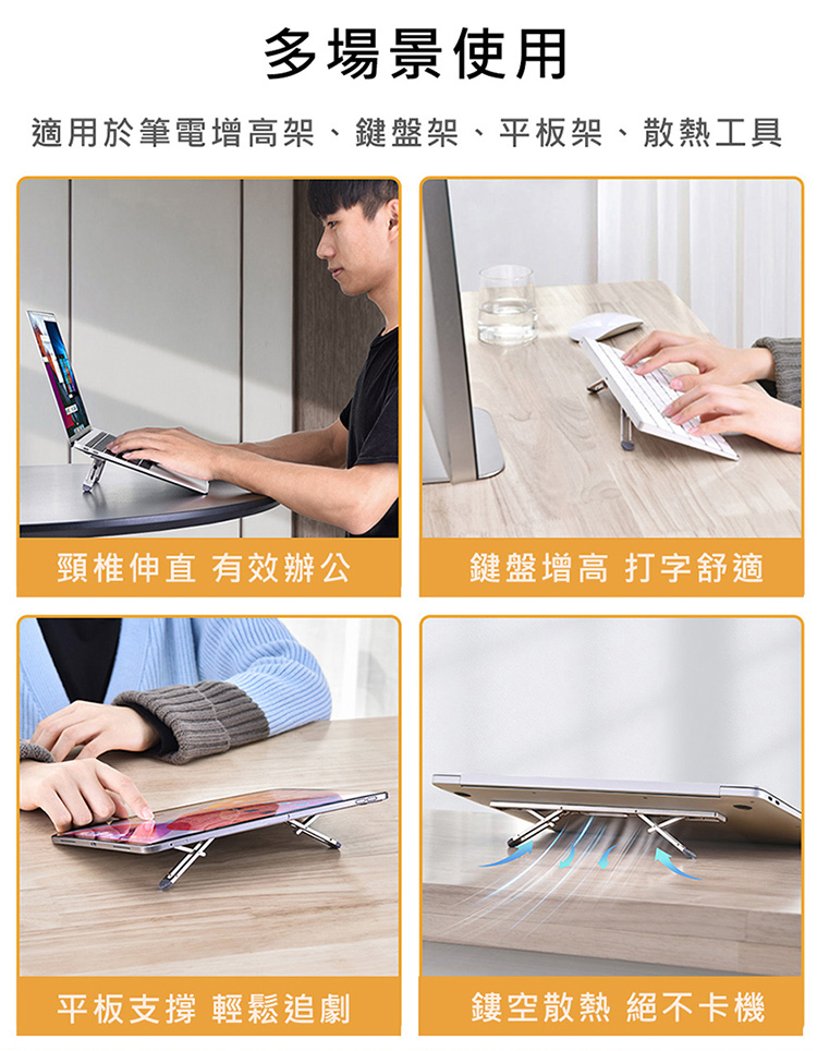 圖片介紹 圖片介紹