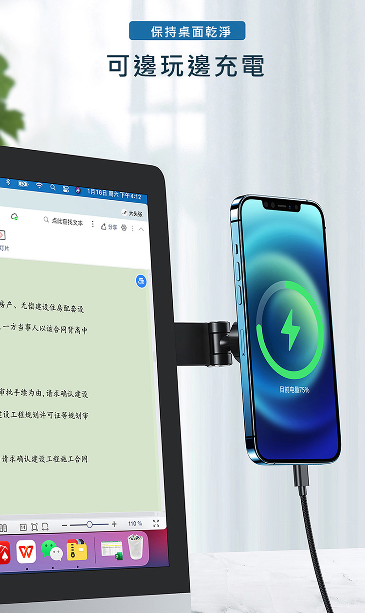 圖片介紹 圖片介紹