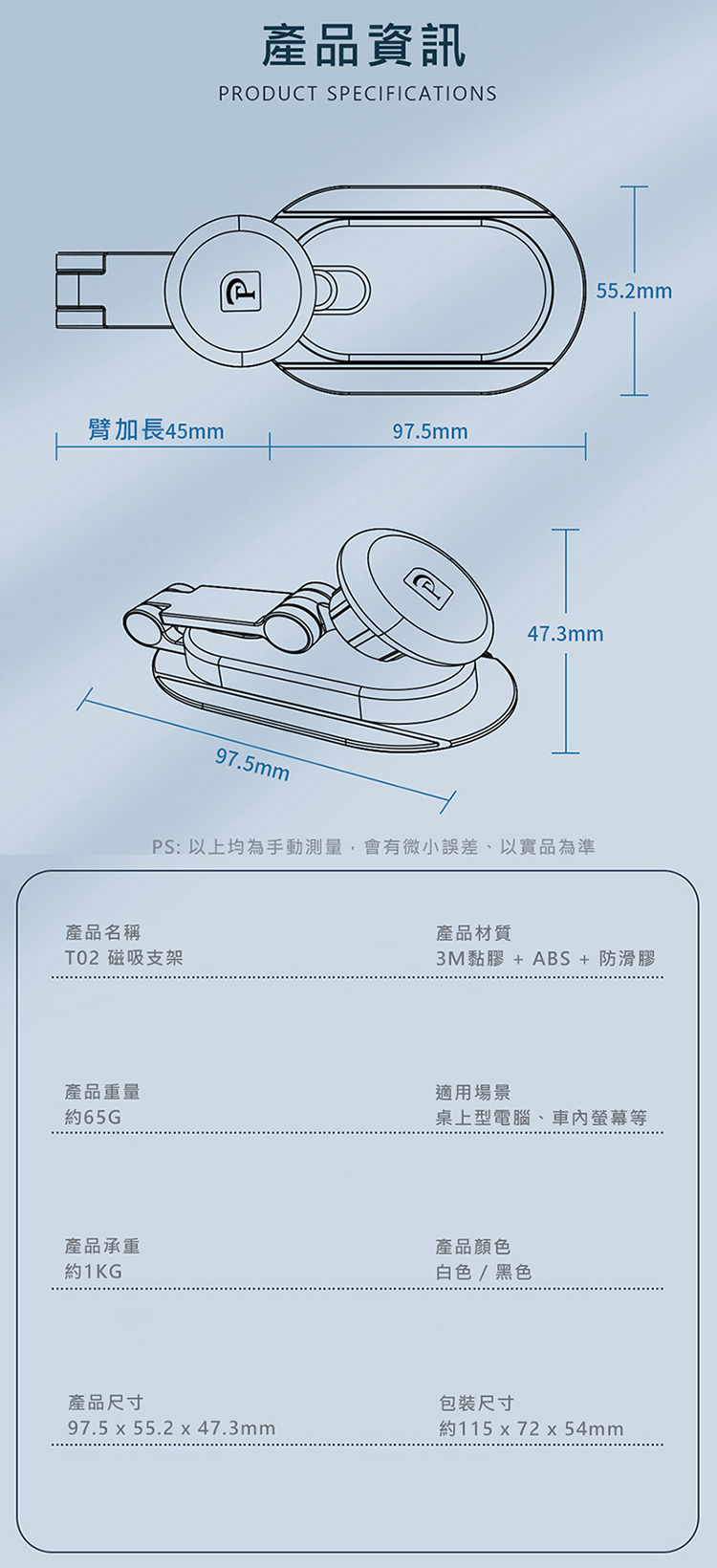圖片介紹 圖片介紹