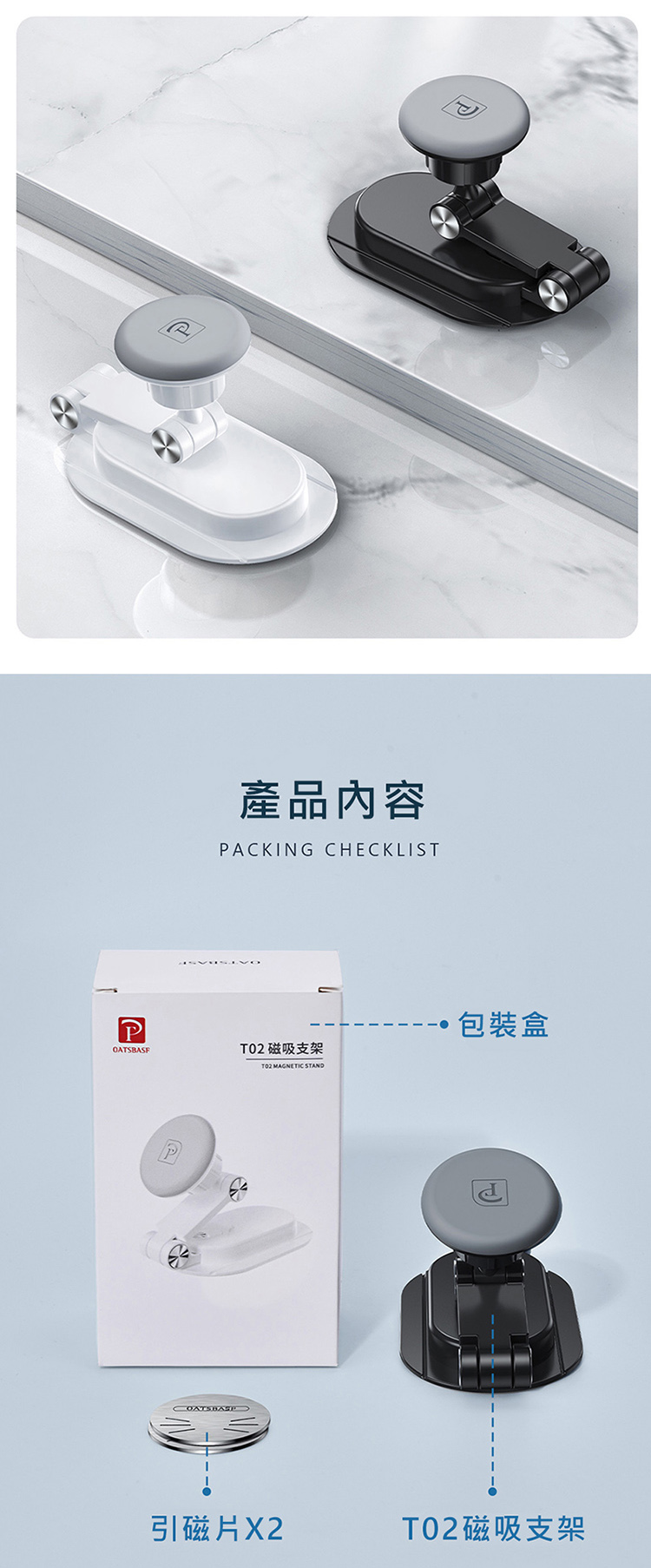 圖片介紹 圖片介紹