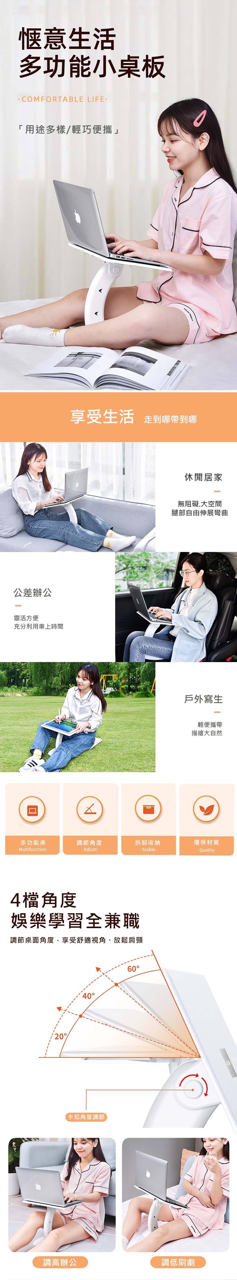 圖片介紹 圖片介紹