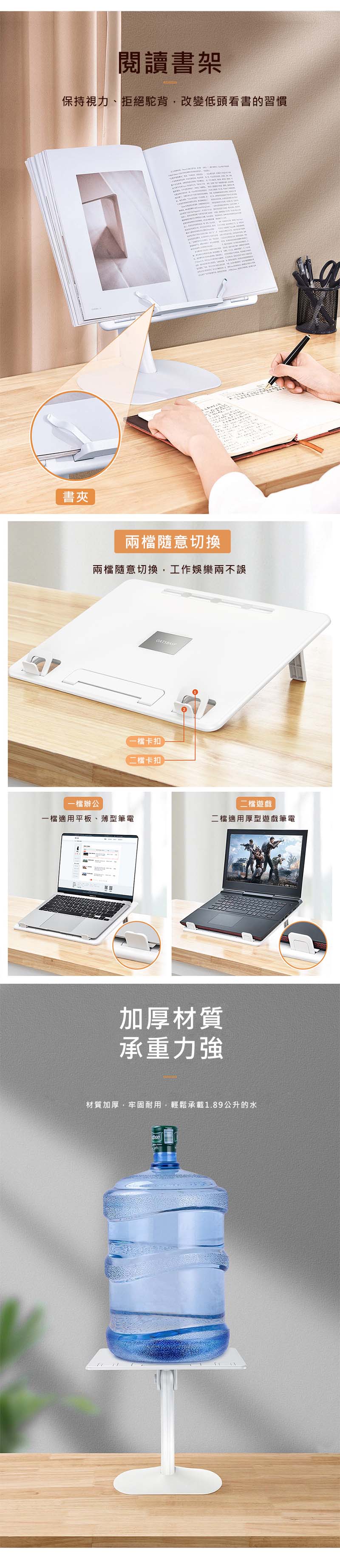 圖片介紹 圖片介紹