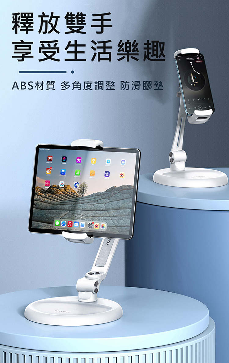 圖片介紹 圖片介紹