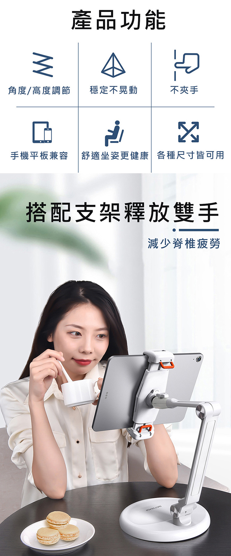 圖片介紹 圖片介紹