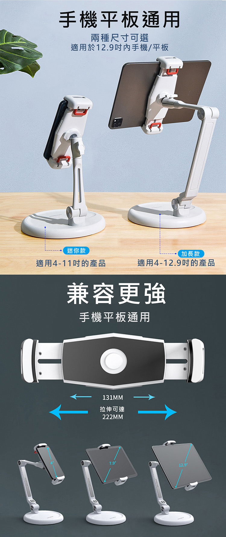 圖片介紹 圖片介紹