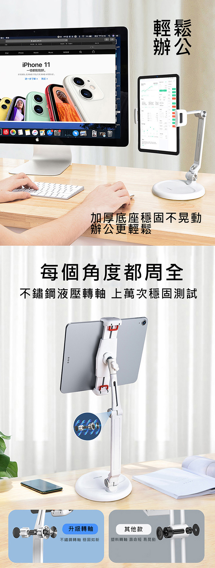 圖片介紹 圖片介紹