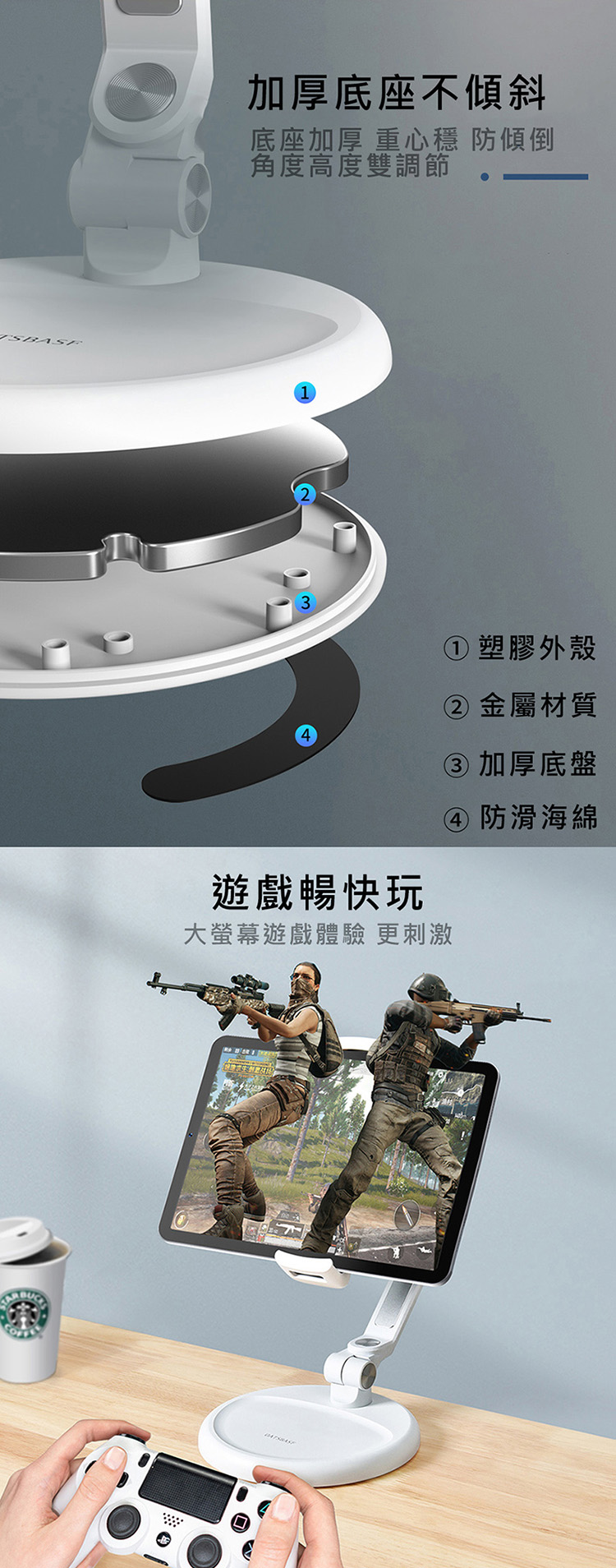 圖片介紹 圖片介紹