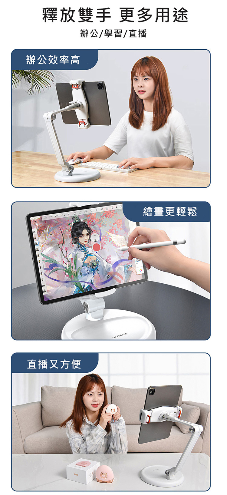 圖片介紹 圖片介紹