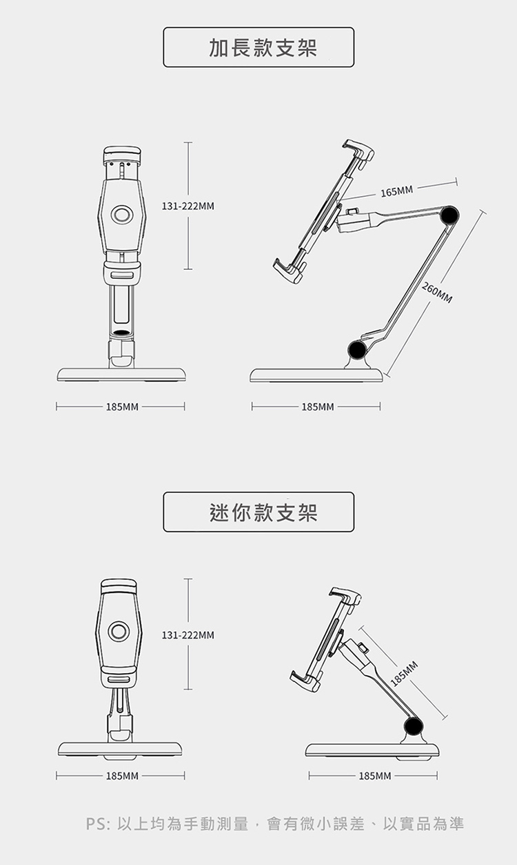 圖片介紹 圖片介紹