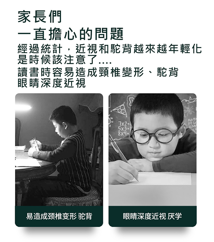 圖片介紹 圖片介紹