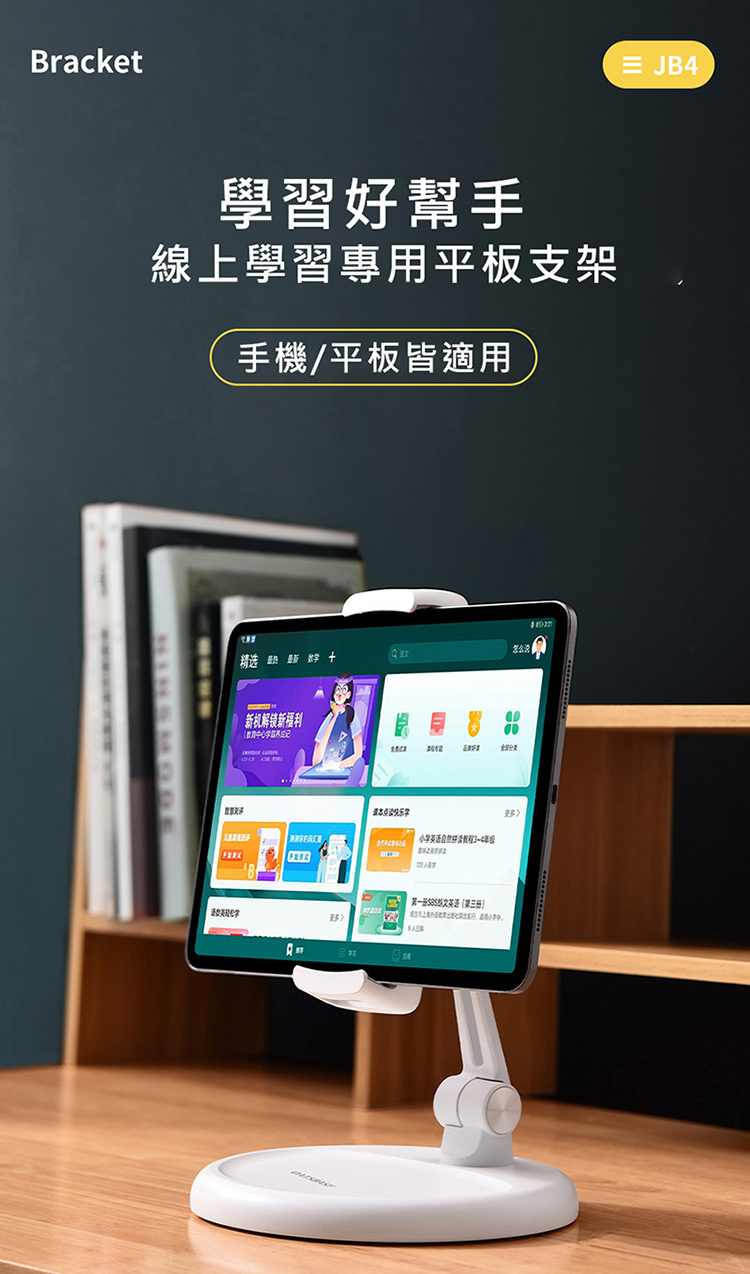 圖片介紹 圖片介紹