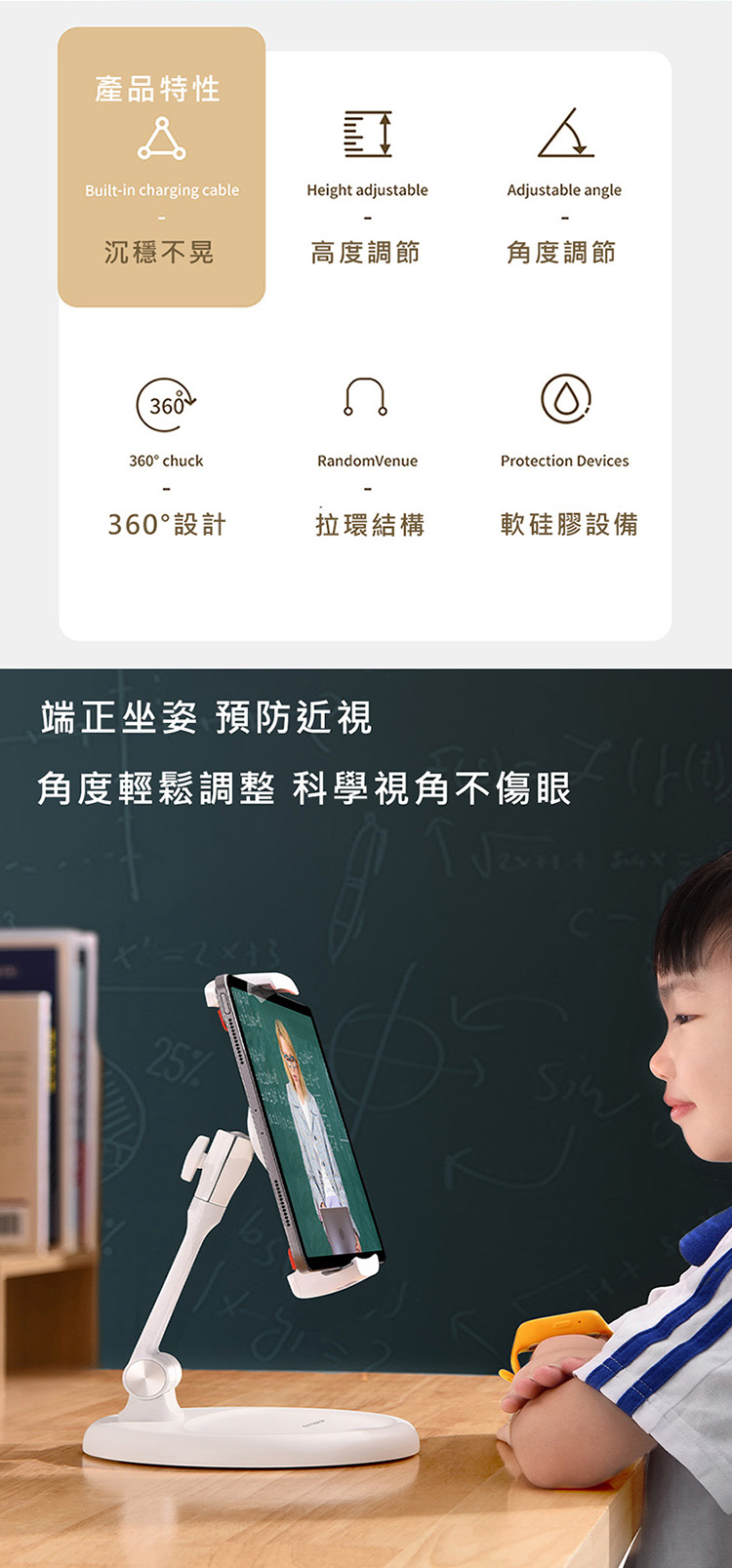 圖片介紹 圖片介紹