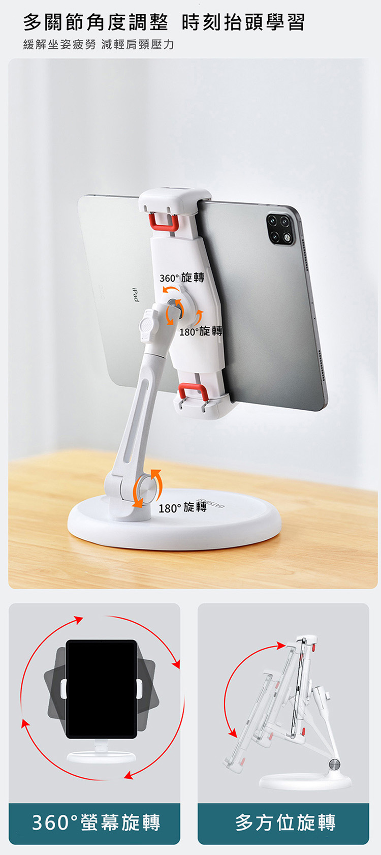 圖片介紹 圖片介紹