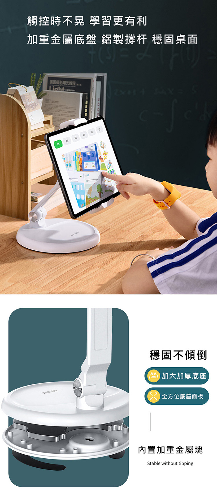 圖片介紹 圖片介紹