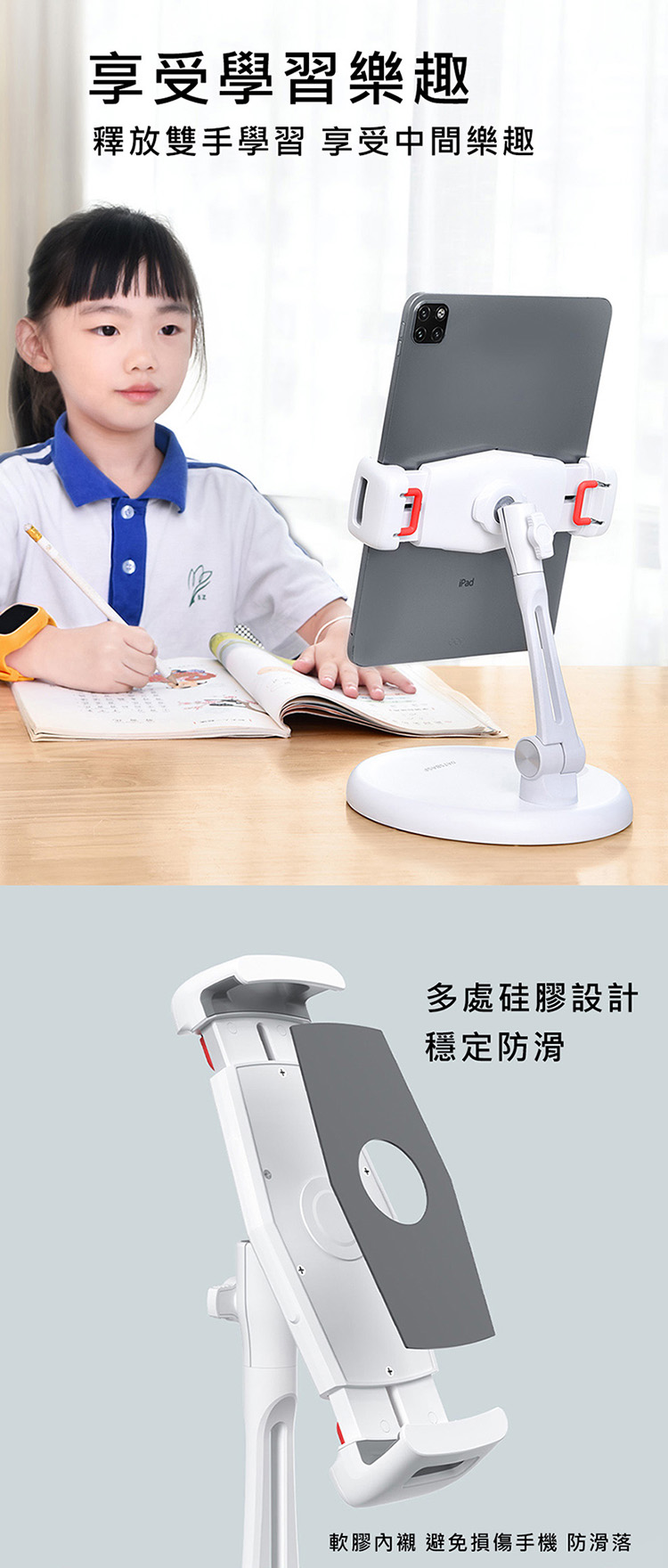 圖片介紹 圖片介紹