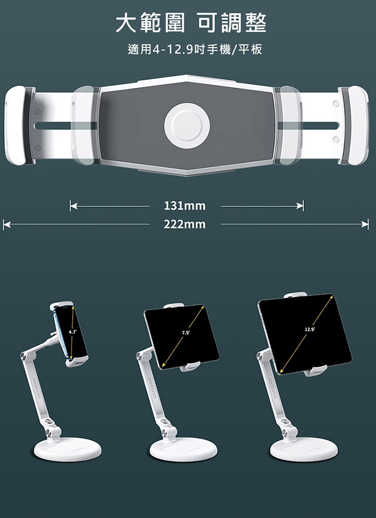 圖片介紹 圖片介紹