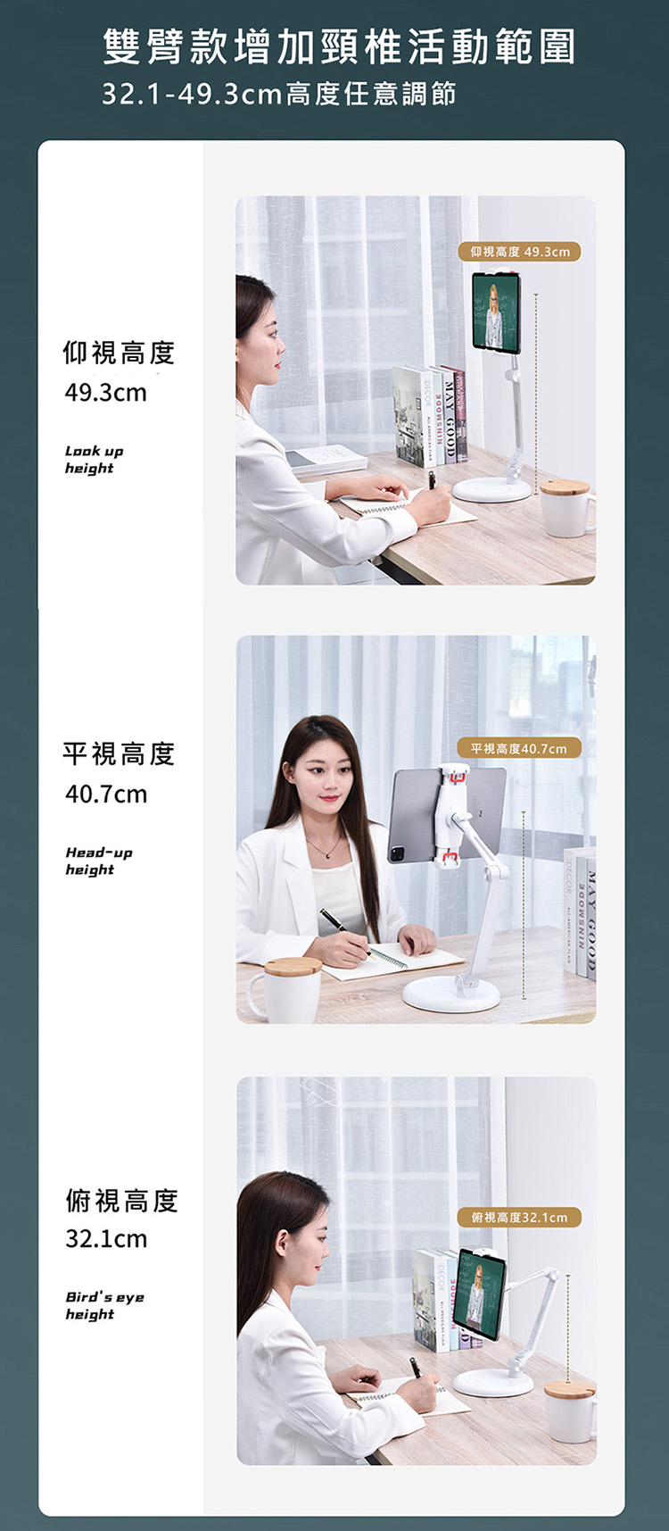 圖片介紹 圖片介紹