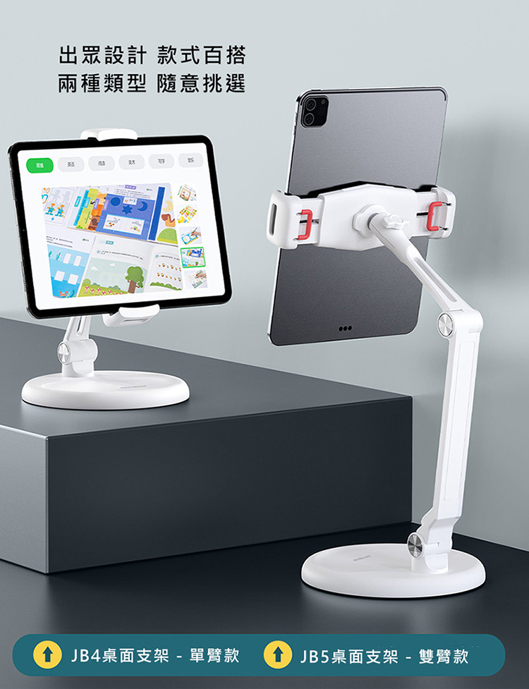 圖片介紹 圖片介紹