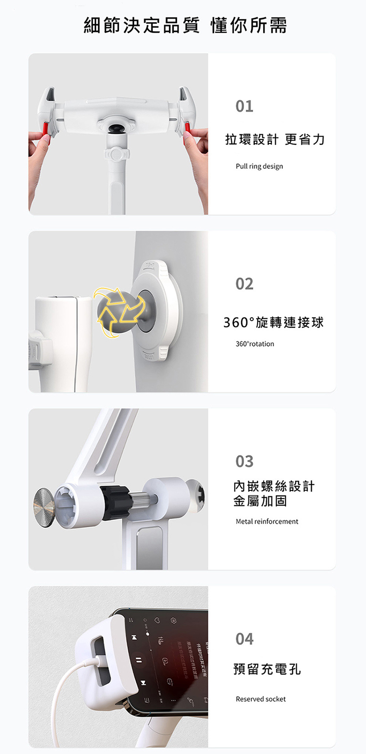 圖片介紹 圖片介紹