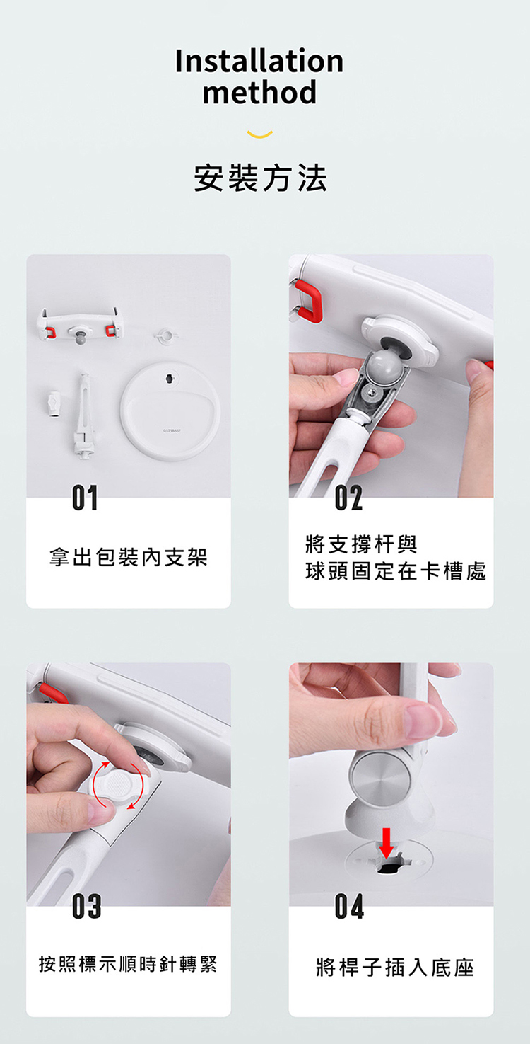 圖片介紹 圖片介紹