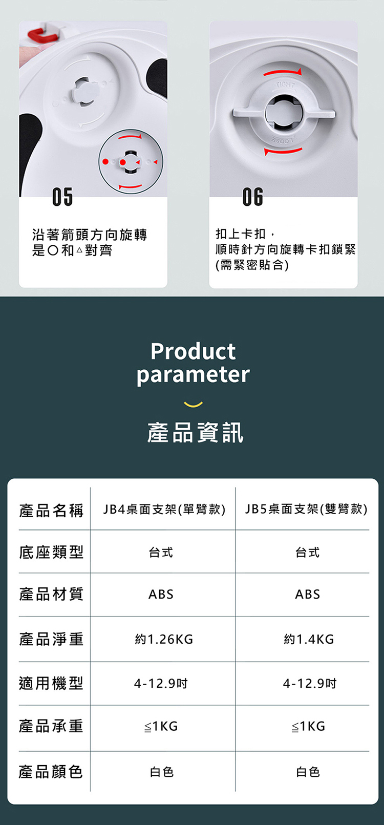 圖片介紹 圖片介紹