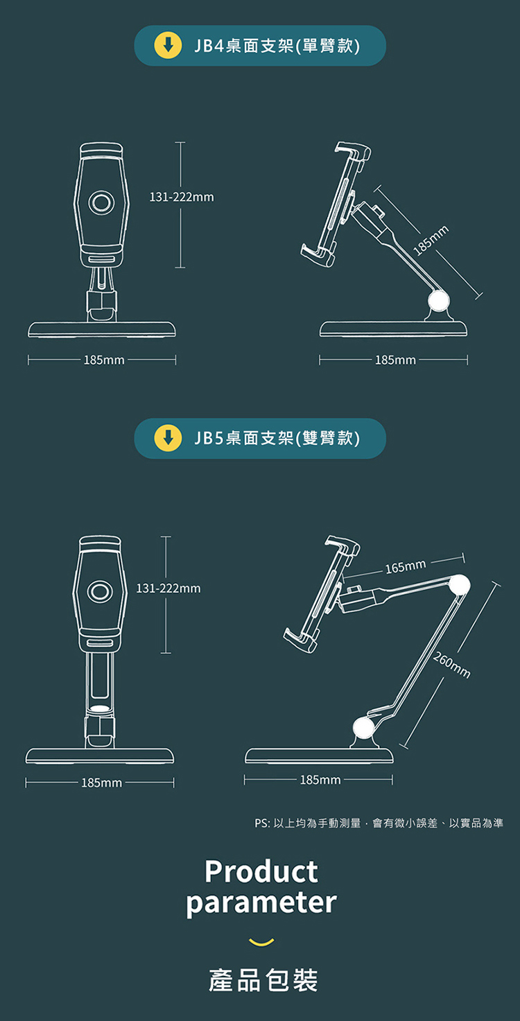 圖片介紹 圖片介紹